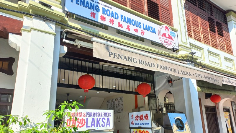 best places to eat in Penang road laksa