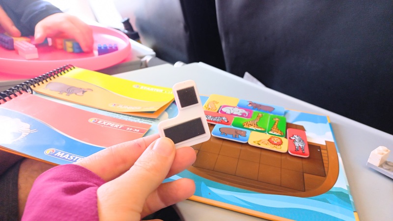 Flying with a baby magnetic book toy