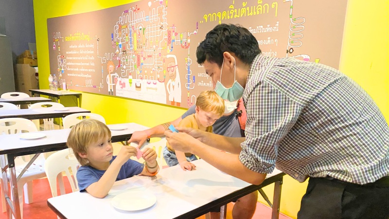 Children's discovery museum Bangkok