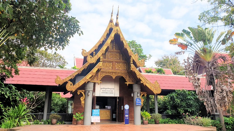 Wiang kum Kam information centre entrance