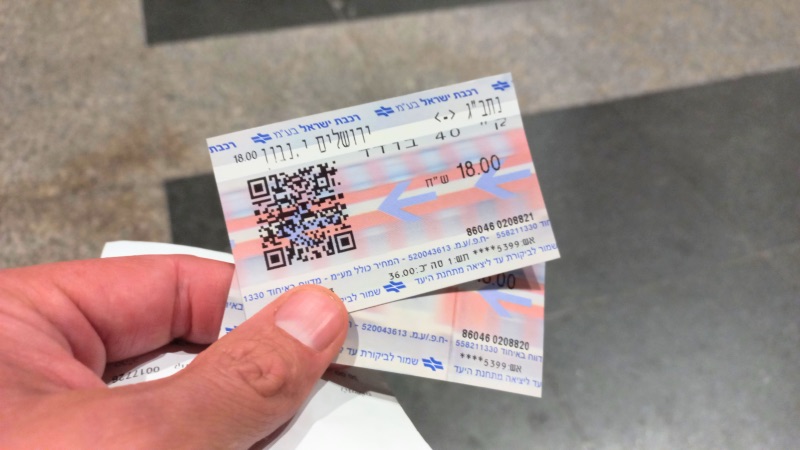 Tel aviv airport train tickets