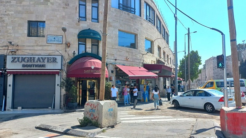 Golden walls hotel Jerusalem
