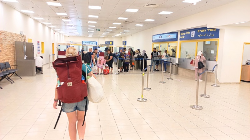 Immigration hall israel