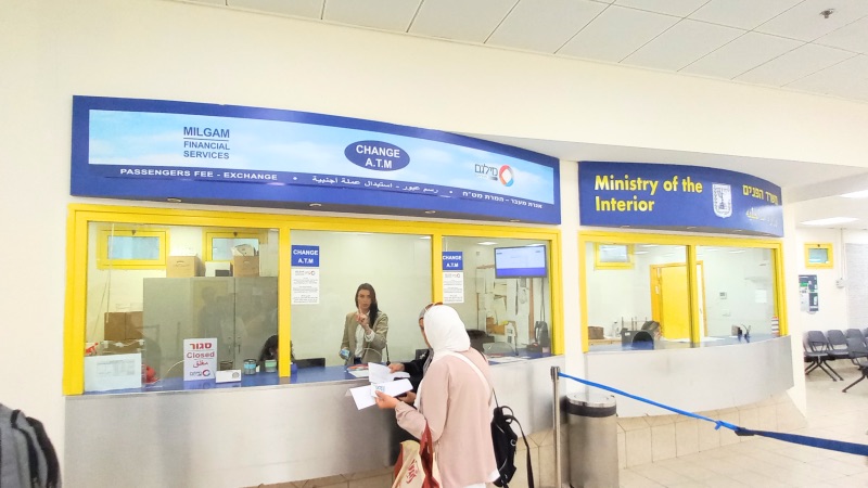 Kiosk to pay exit taxi Israel border