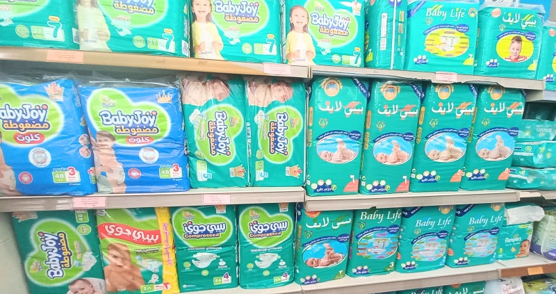Nappies in Jordan