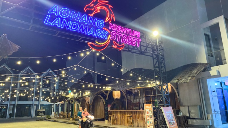Landmark nighlife street