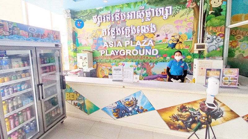 Asia Plaza Playground Siem Reap