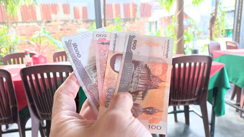 Cambodian Riel Currency