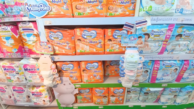 Nappies cambodia