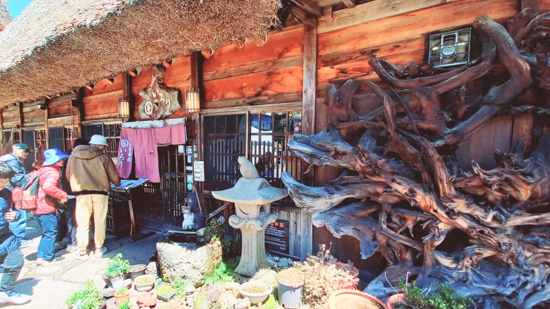 Shirakawago Irori Restaurant