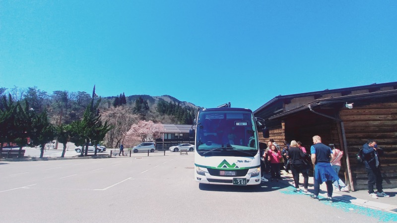 Shirakawago bus terminal