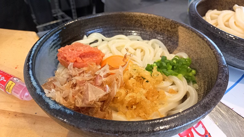 Ramen Noodles near Nagoya science museum