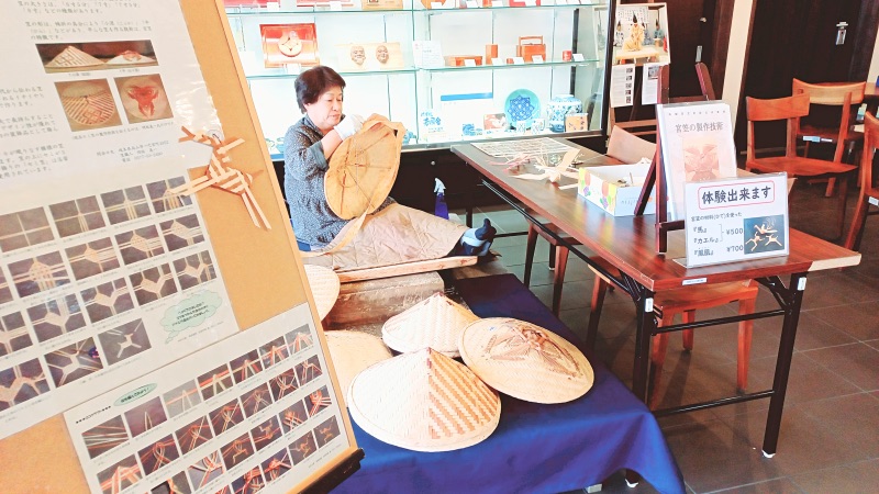 Takayama Traditional Culture Crafts Square