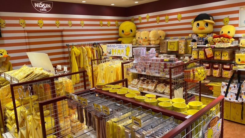 Gift shop at the tower base