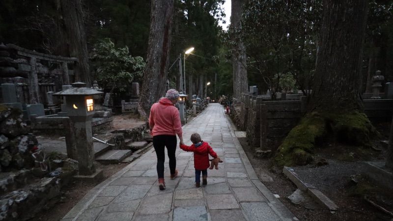 Okunoin Cemetery Koyasan