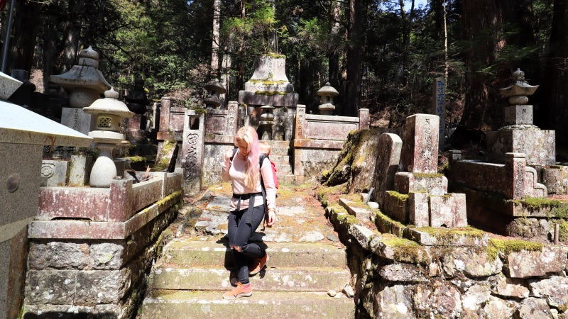 Okunoin Cemetery Mount Koya