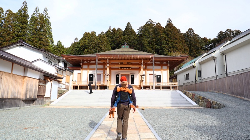 Temple courtyard in Koyasan